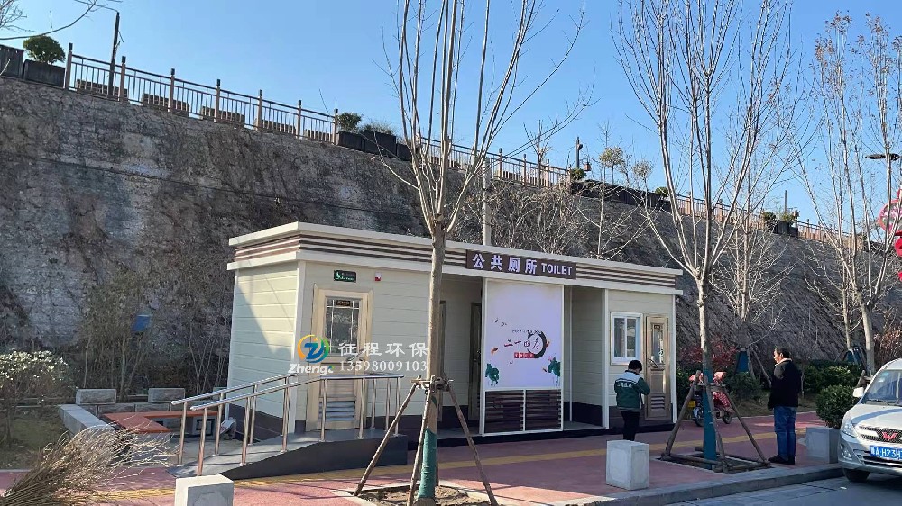 高壓氣水沖移動廁所 高壓氣水沖移動廁所